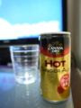 [おやつ]ホットジンジャーエール