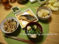 [おうちごはん][晩ごはん]2013年12月16日の晩ごはん