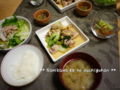 [おうちごはん][晩ごはん]2014年2月6日の晩ごはん