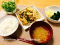 [おうちごはん][晩ごはん]2014年4月18日の晩ごはん