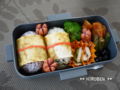 [お弁当]10月4日のお弁当