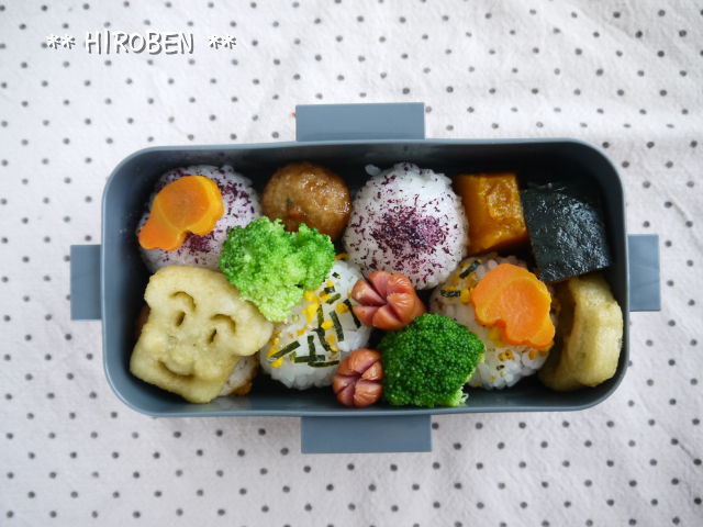 10月13日のお弁当