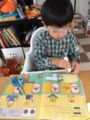 [家族のこと]ひろ4歳
