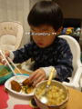 [家族のこと]ひろ4歳
