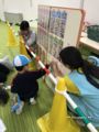 [家族のこと]ひろ4歳