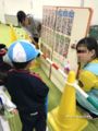 [家族のこと]ひろ4歳