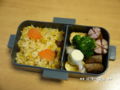 [お弁当]11月24日のお弁当