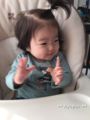[家族のこと]あや生後344日目