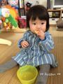 [家族のこと]あや生後358日目
