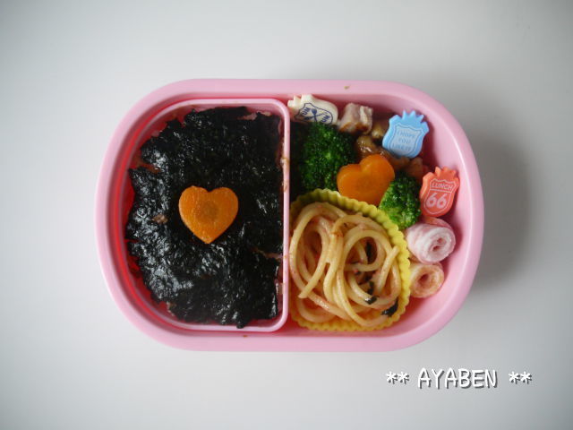 6月6日のお弁当