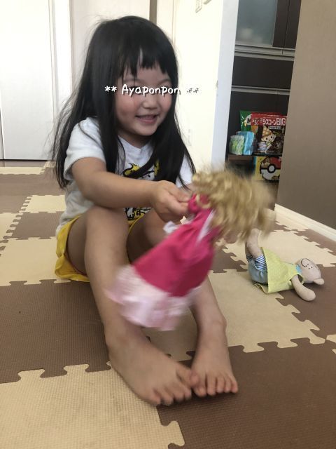 f:id:chihiyoko:20200509003526j:plain f:id:chihiyoko:20200509003526j:plain