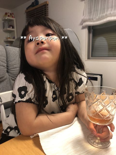 f:id:chihiyoko:20200512003147j:plain f:id:chihiyoko:20200512003147j:plain