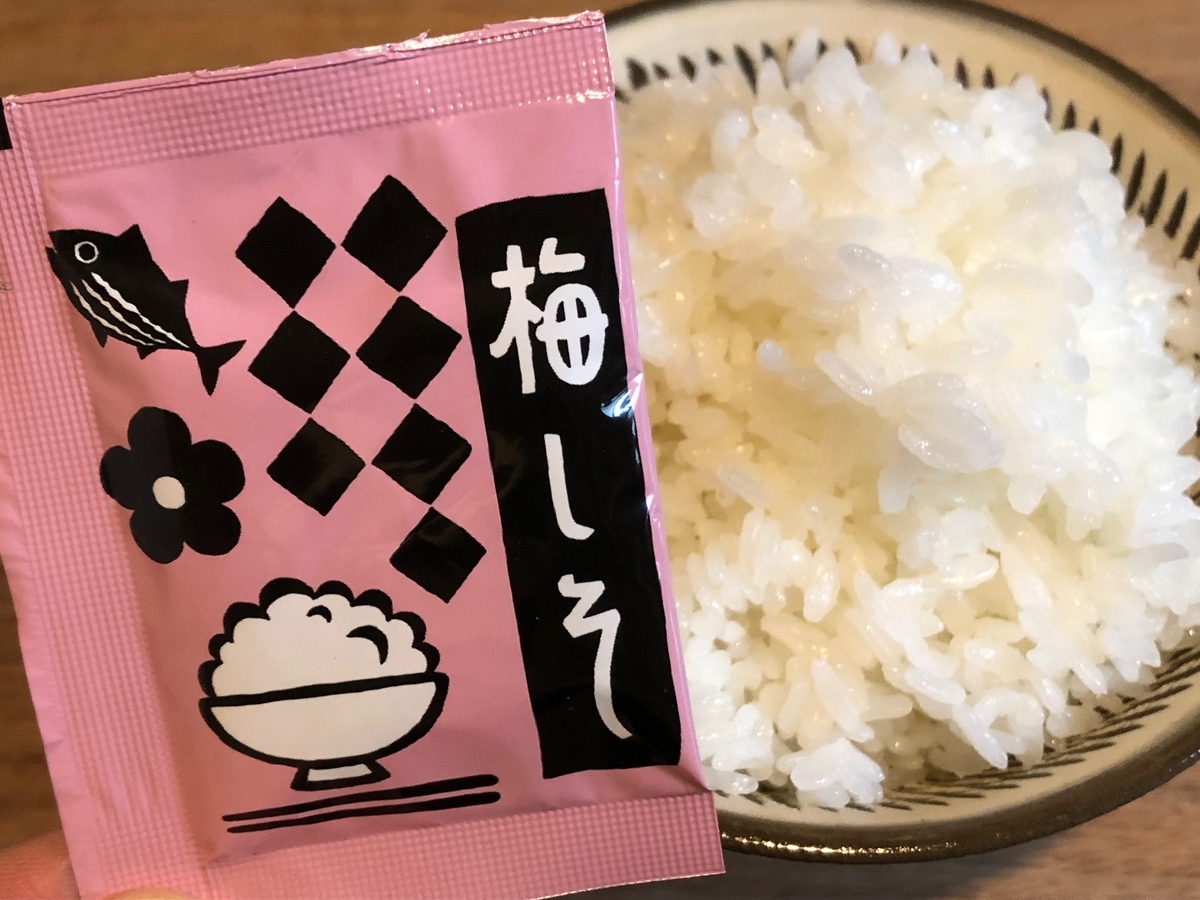 f:id:chihoism0:20190604081046j:plain
