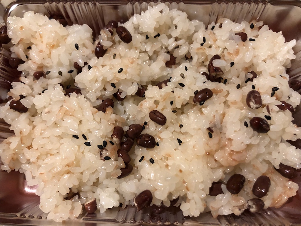 葬式まんじゅうと黒飯 柏木智帆のお米ときどきなんちゃら