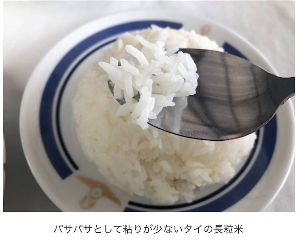 f:id:chihoism0:20211201151339j:image