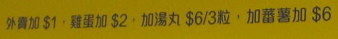 f:id:chihonakajima:20161109170307j:plain