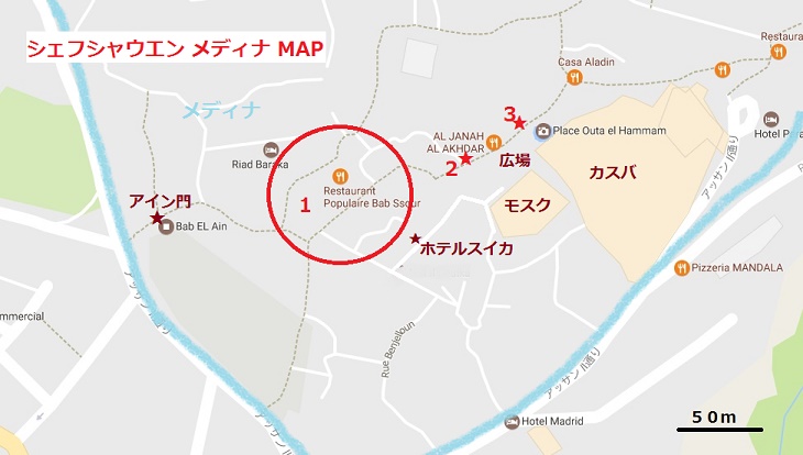 f:id:chihonakajima:20170516105916j:plain