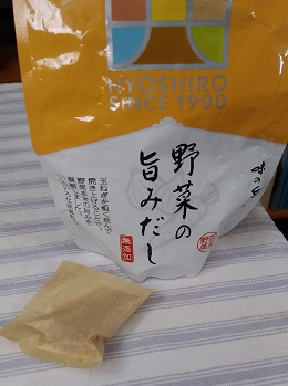 f:id:chihonakajima:20171001134905j:plain f:id:chihonakajima:20171001134905j:plain