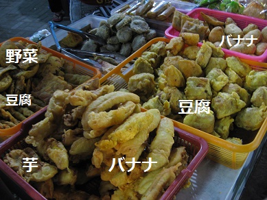 f:id:chihonakajima:20171027141936j:plain f:id:chihonakajima:20171027141936j:plain