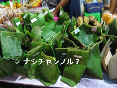 f:id:chihonakajima:20171027142010j:plain f:id:chihonakajima:20171027142010j:plain
