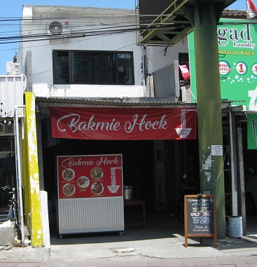 f:id:chihonakajima:20171027142750j:plain f:id:chihonakajima:20171027142750j:plain