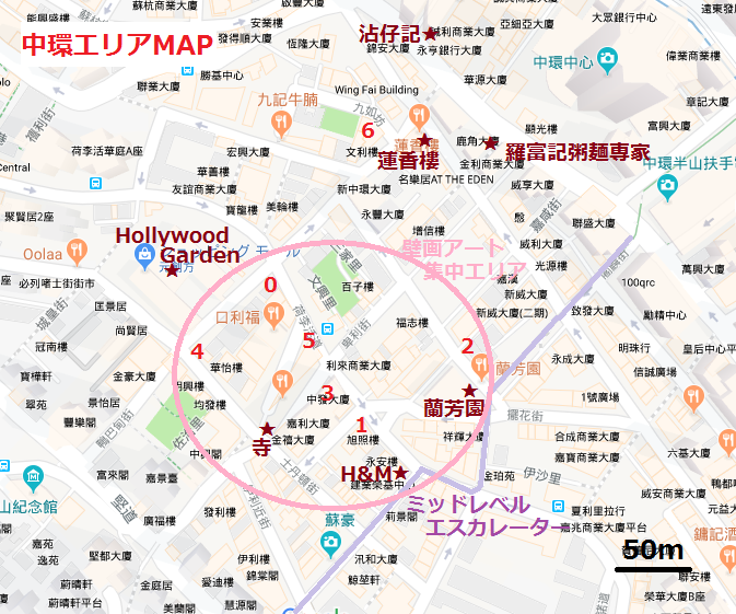 f:id:chihonakajima:20180328121033p:plain