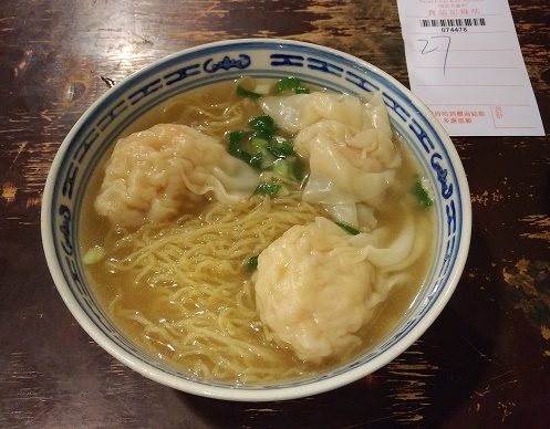 f:id:chihonakajima:20180329093333j:plain