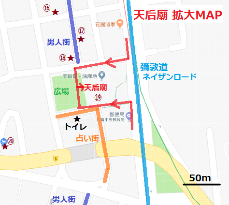 f:id:chihonakajima:20180425185336p:plain f:id:chihonakajima:20180425185336p:plain
