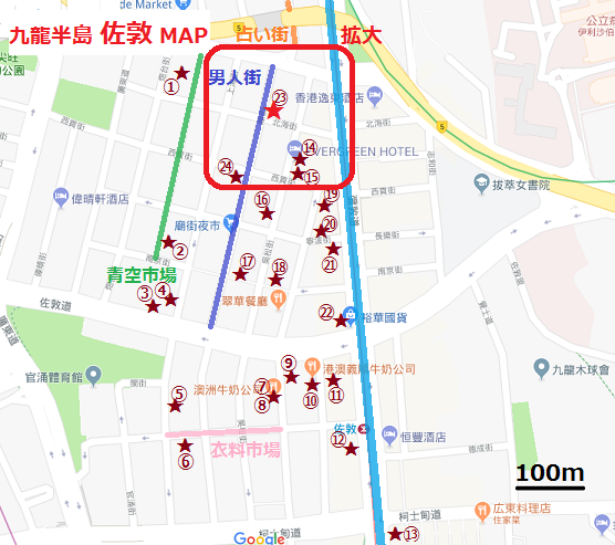 f:id:chihonakajima:20180430090222p:plain