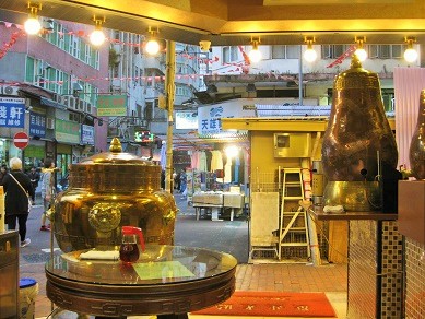 f:id:chihonakajima:20180430090438j:plain