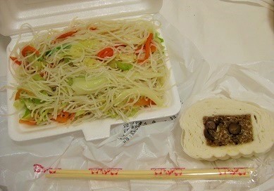 f:id:chihonakajima:20180602125924j:plain