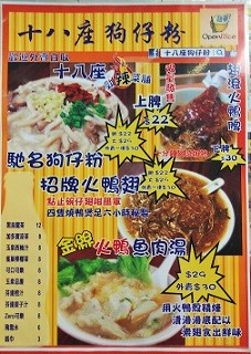 f:id:chihonakajima:20180611115127j:plain f:id:chihonakajima:20180611115127j:plain