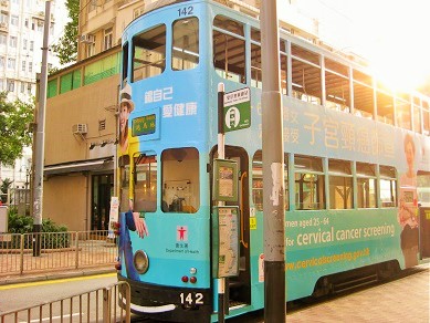 f:id:chihonakajima:20180708132935j:plain