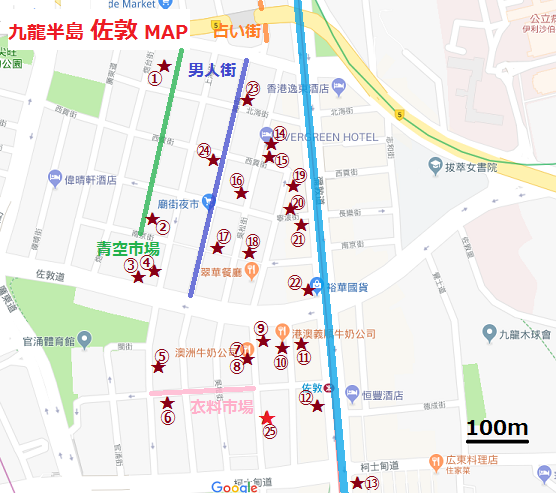 f:id:chihonakajima:20190130204812p:plain