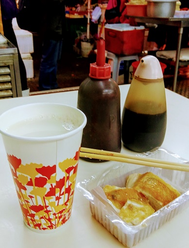 f:id:chihonakajima:20190208221336j:plain f:id:chihonakajima:20190208221336j:plain