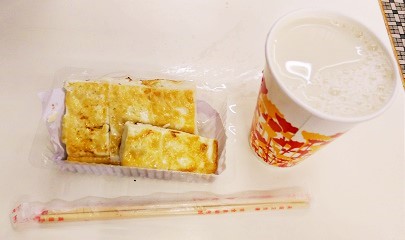 f:id:chihonakajima:20190208221527j:plain f:id:chihonakajima:20190208221527j:plain