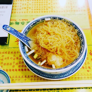 f:id:chihonakajima:20190210112217j:plain