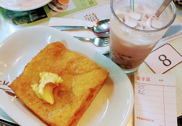 f:id:chihonakajima:20190216154516j:plain