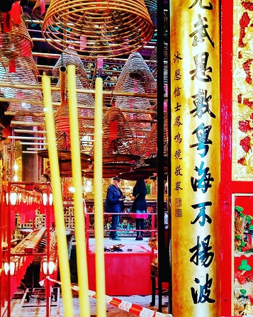 f:id:chihonakajima:20190223213838j:plain f:id:chihonakajima:20190223213838j:plain