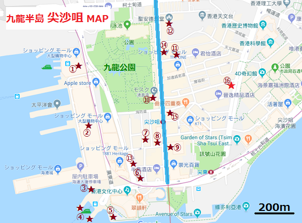 f:id:chihonakajima:20190224105557p:plain
