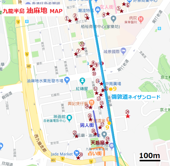 f:id:chihonakajima:20190224175349p:plain f:id:chihonakajima:20190224175349p:plain