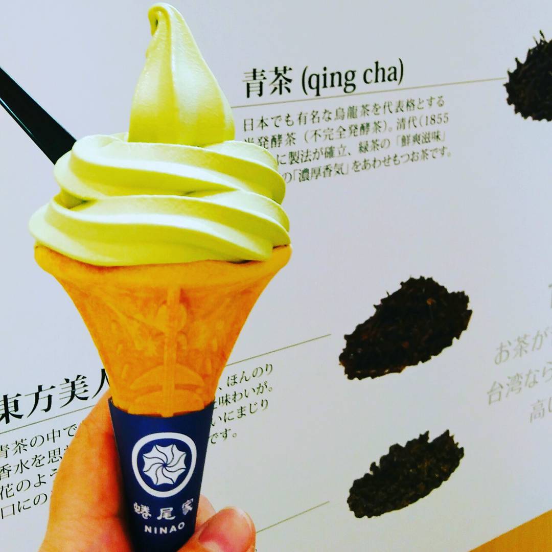 f:id:chihonakajima:20190520221342j:plain f:id:chihonakajima:20190520221342j:plain
