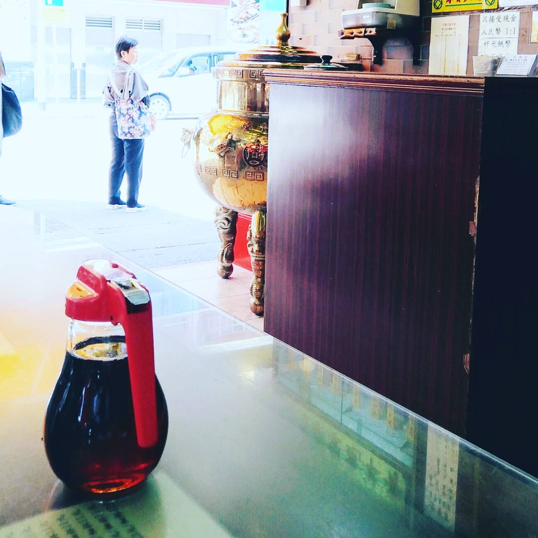 f:id:chihonakajima:20190521110511j:plain f:id:chihonakajima:20190521110511j:plain