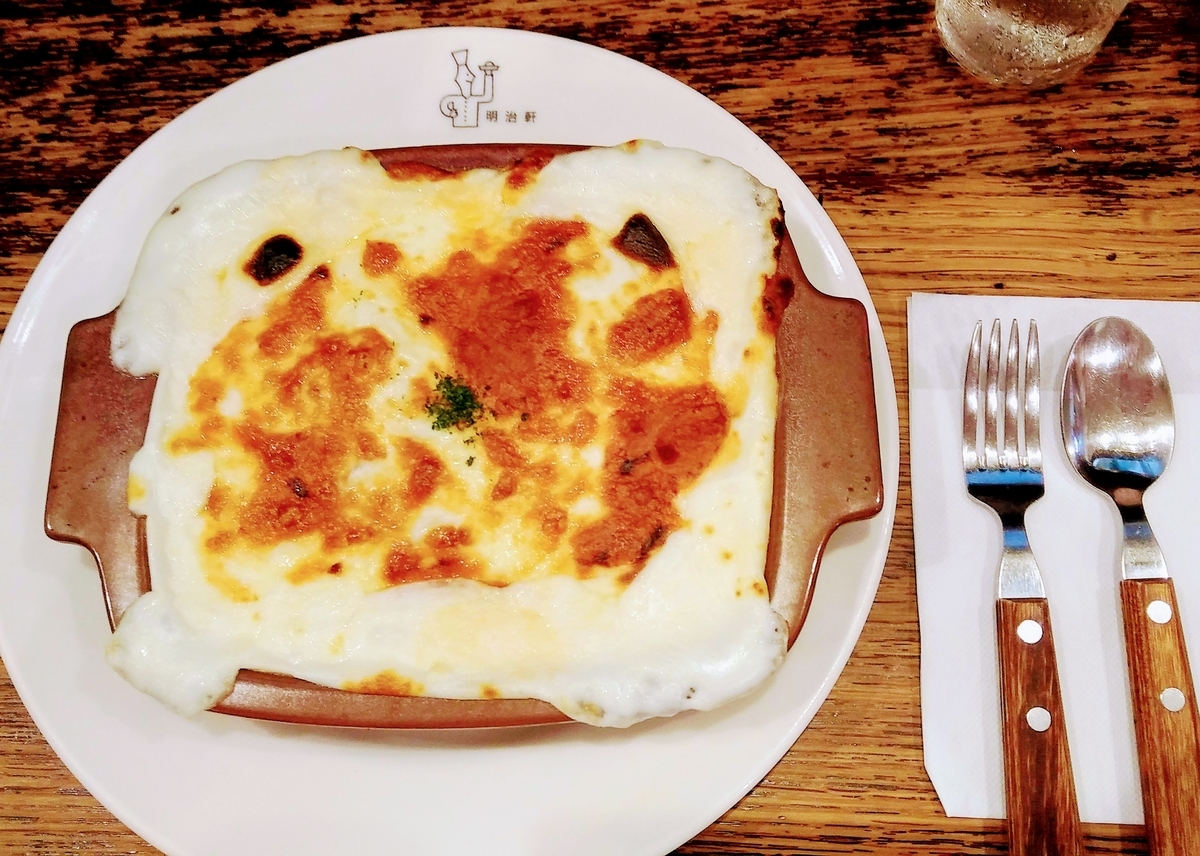 f:id:chihonakajima:20190903020222j:plain f:id:chihonakajima:20190903020222j:plain