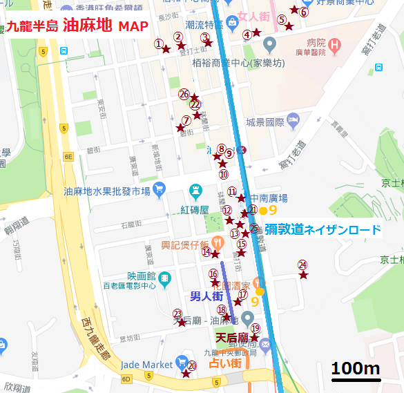 f:id:chihonakajima:20191003092804p:plain