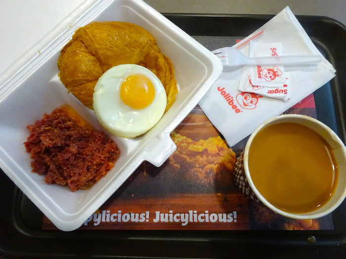 Jollibee ジョリビー フィリピン ラジオ radio sddefault.jpg