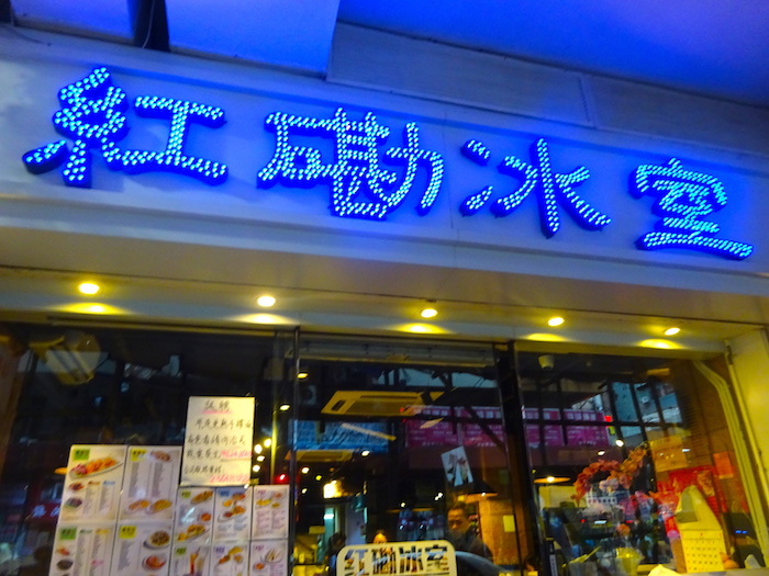 f:id:chihosawa:20180629184011j:plain f:id:chihosawa:20180629184011j:plain