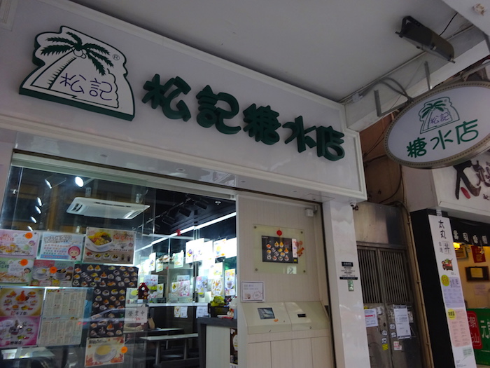f:id:chihosawa:20180706092501j:plain f:id:chihosawa:20180706092501j:plain