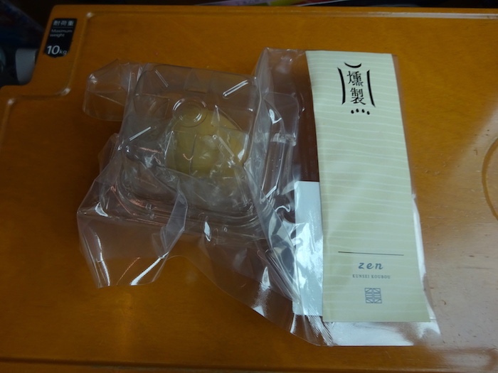 f:id:chihosawa:20200823112240j:plain