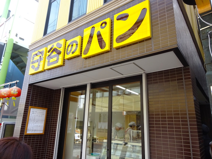 f:id:chihosawa:20200823112253j:plain